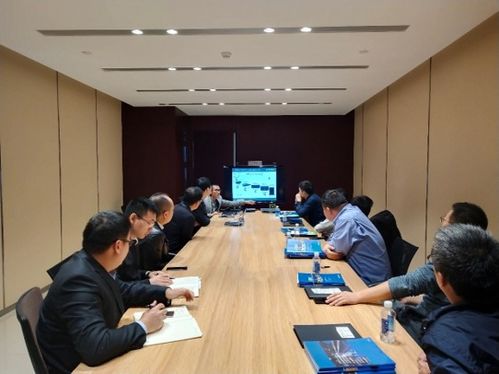 通信信息集團(tuán)與北京首都機(jī)場股份開展技術(shù)交流