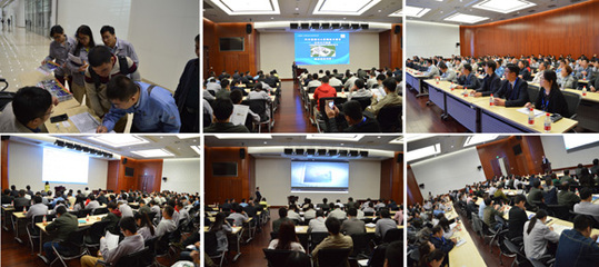 蓋世&ldquo;走進(jìn)北汽集團(tuán)--輕量化&電動(dòng)化專場(chǎng)&rdquo;產(chǎn)品技術(shù)交流活動(dòng)成功舉辦