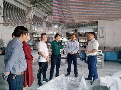 劉云成率隊(duì)赴廣東省開展招商考察項(xiàng)目對(duì)接活動(dòng)