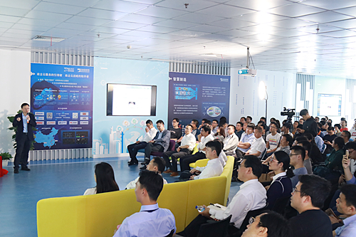 寶信軟件技術(shù)創(chuàng)新共享服務(wù)平臺(tái)揭幕