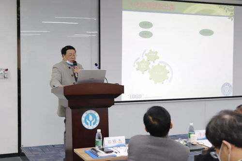 長(zhǎng)隆科技2020年度總結(jié)暨專家技術(shù)交流會(huì)議