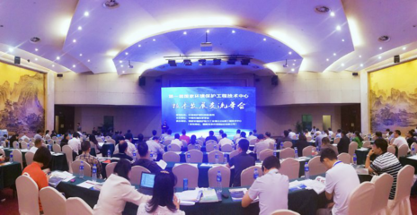 聚光科技亮相2017年中國環境科學學會科學與技術年會